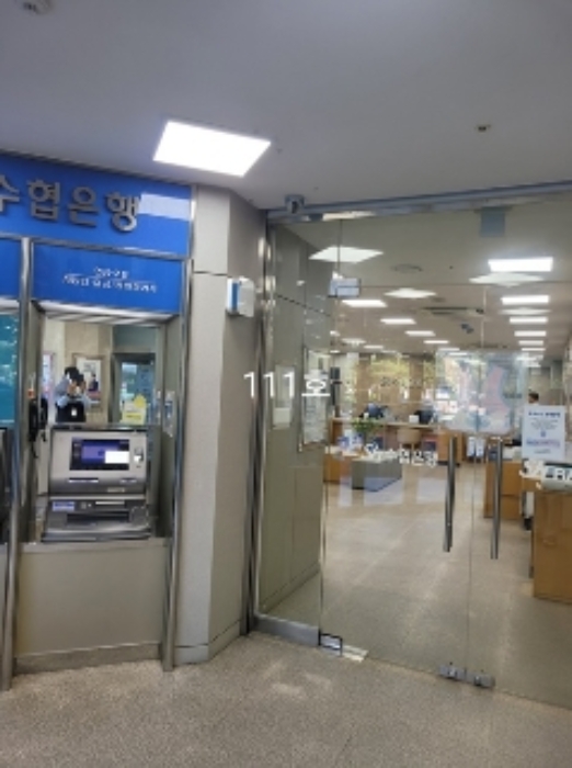 물건 사진 4