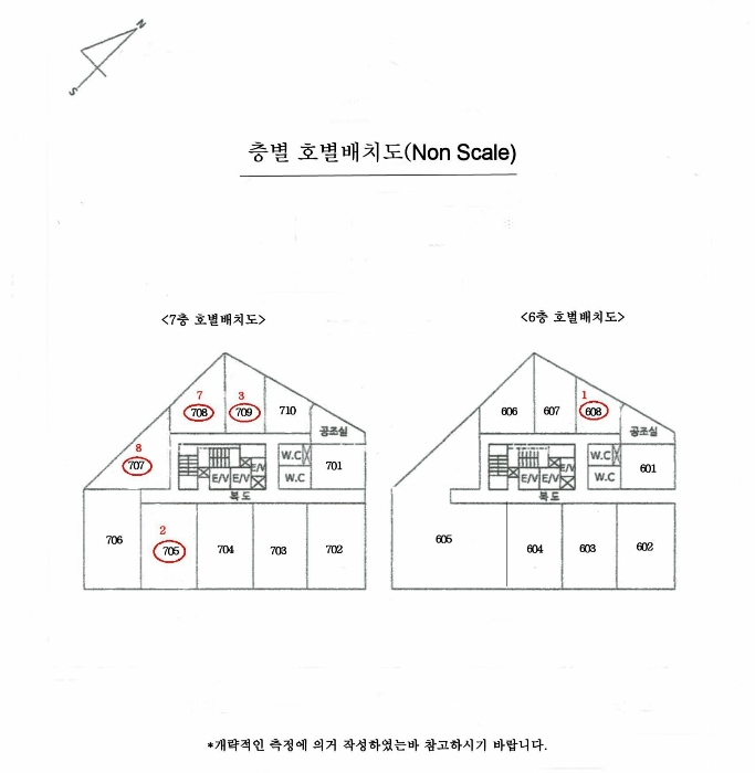 물건 사진 13
