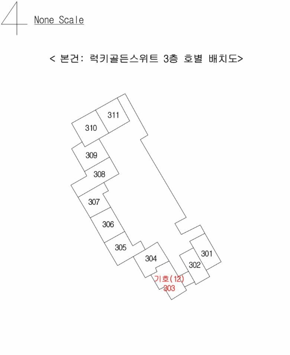 물건 사진 30