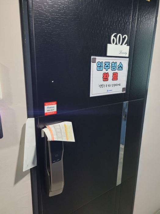 물건 사진 19