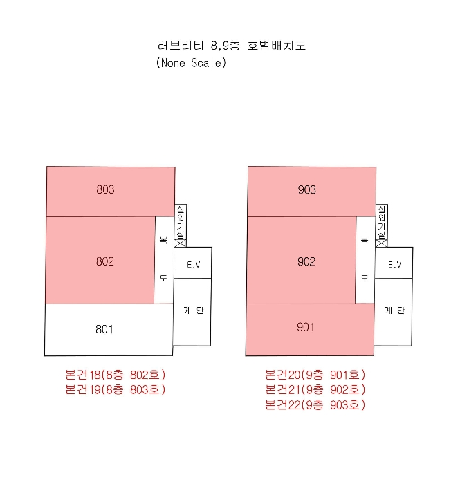 물건 사진 27