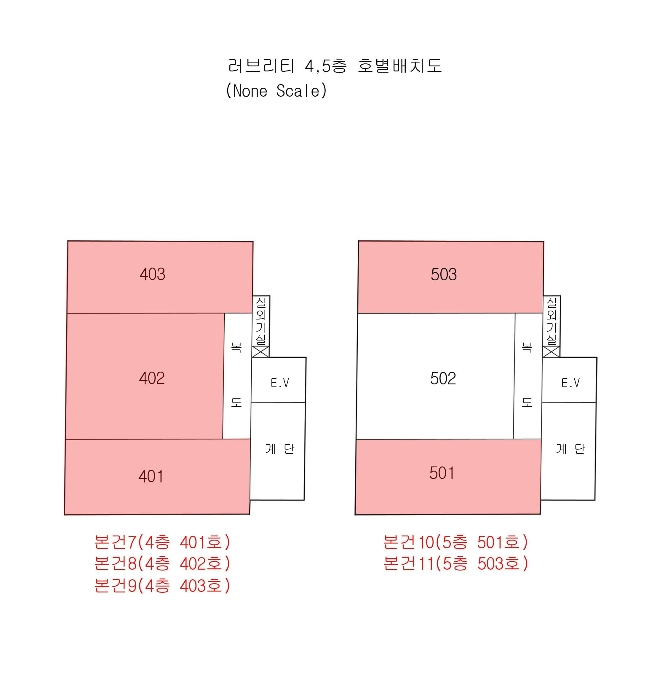 물건 사진 25
