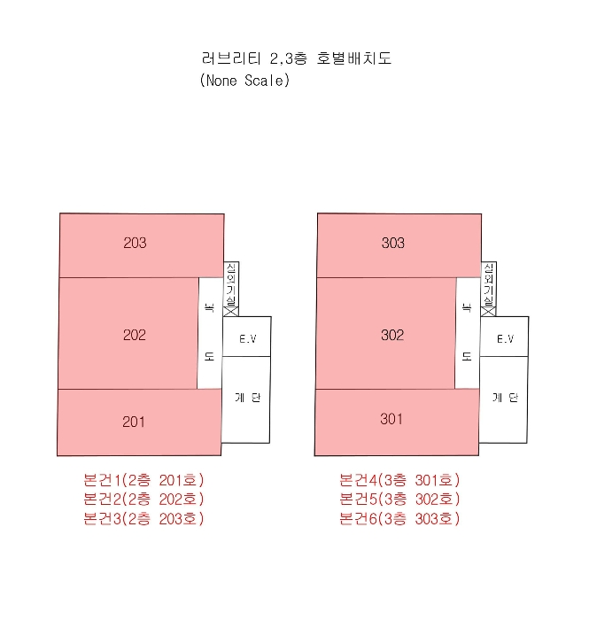 물건 사진 24