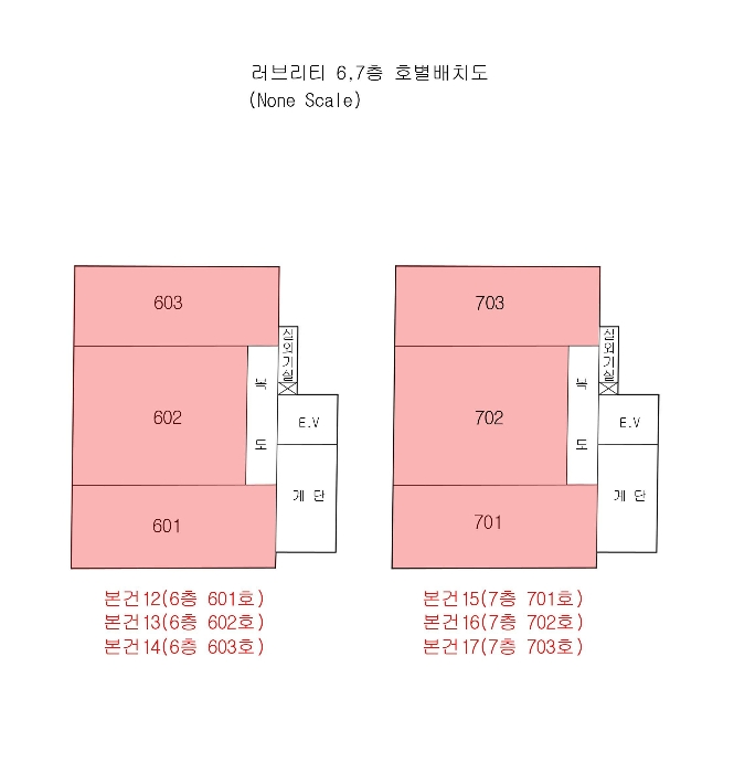 물건 사진 26