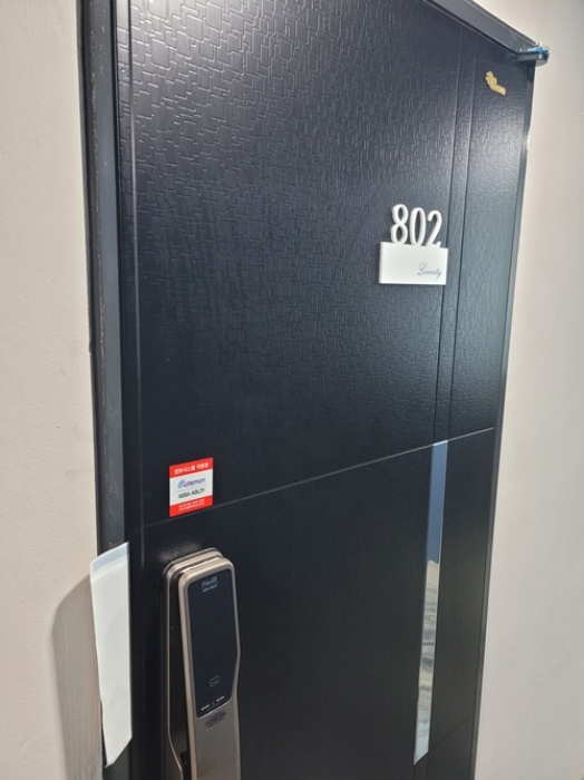 물건 사진 8
