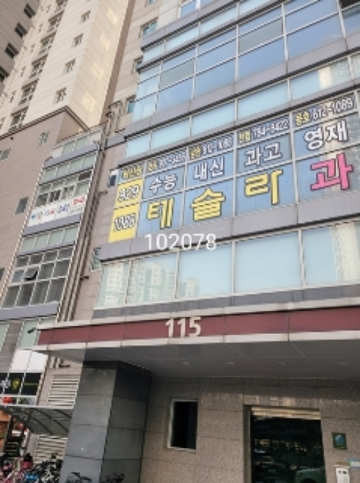 물건 사진 1