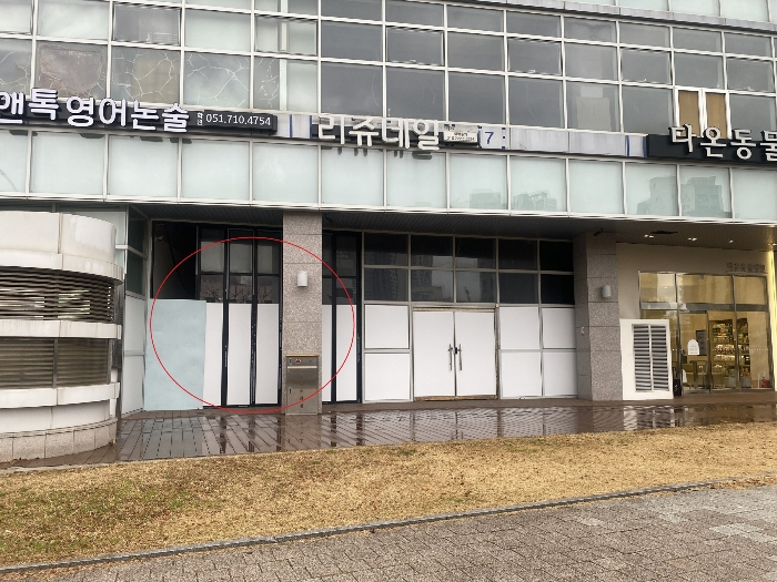 물건 사진 6