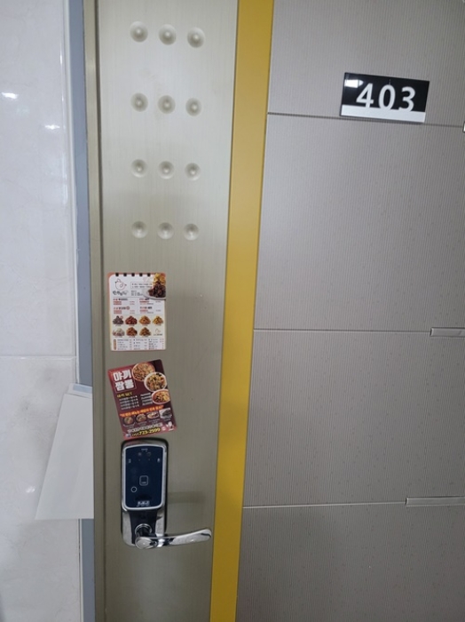 물건 사진 13