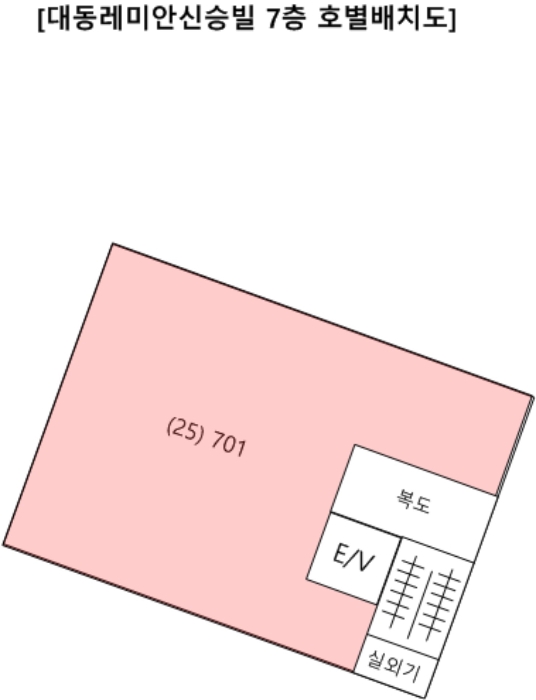 물건 사진 25
