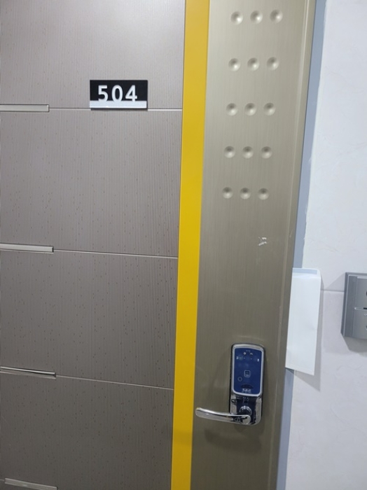 물건 사진 7