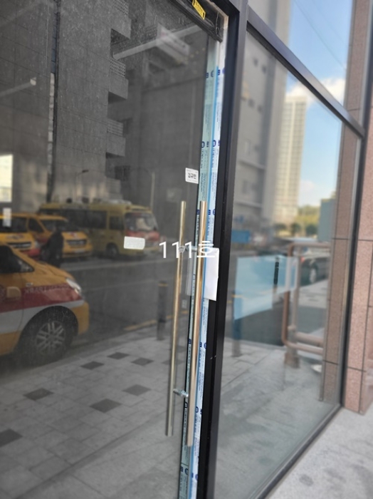 물건 사진 11