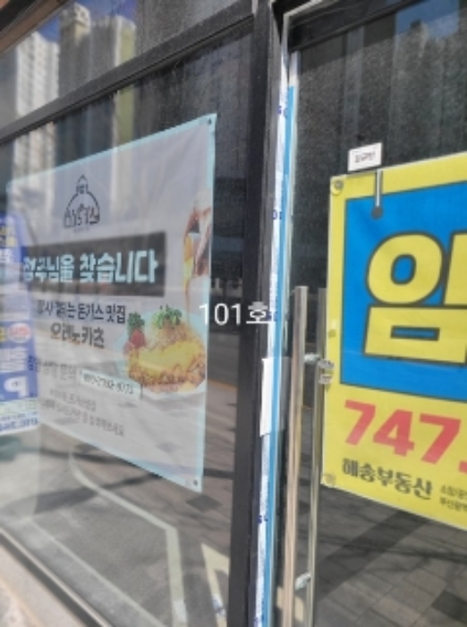 물건 사진 9