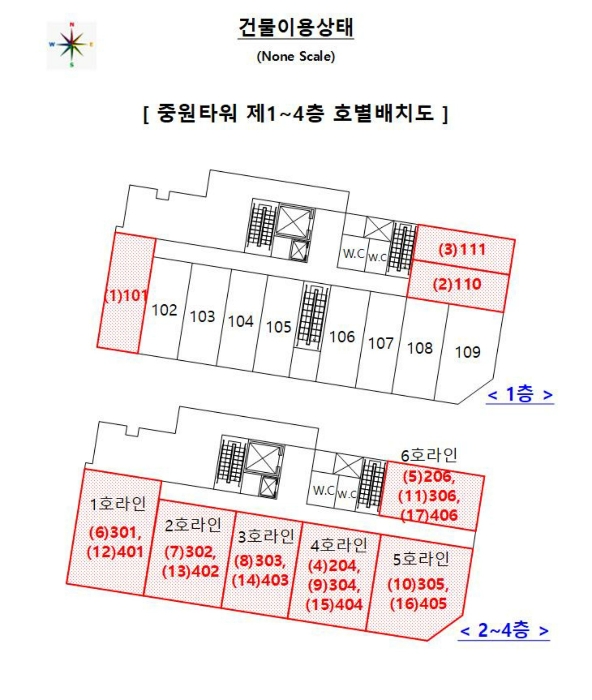 물건 사진 12