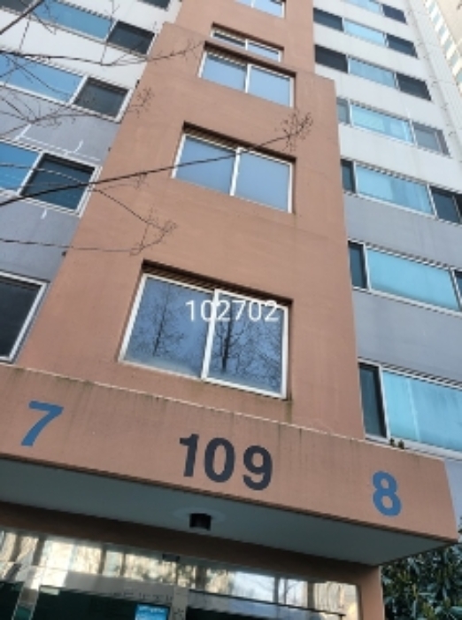 물건 사진 1