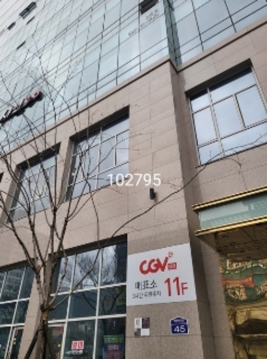 물건 사진 1