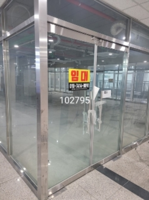 물건 사진 2