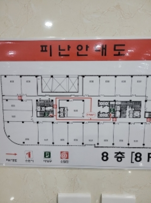 물건 사진 3