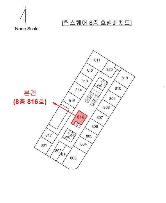 물건 사진 5