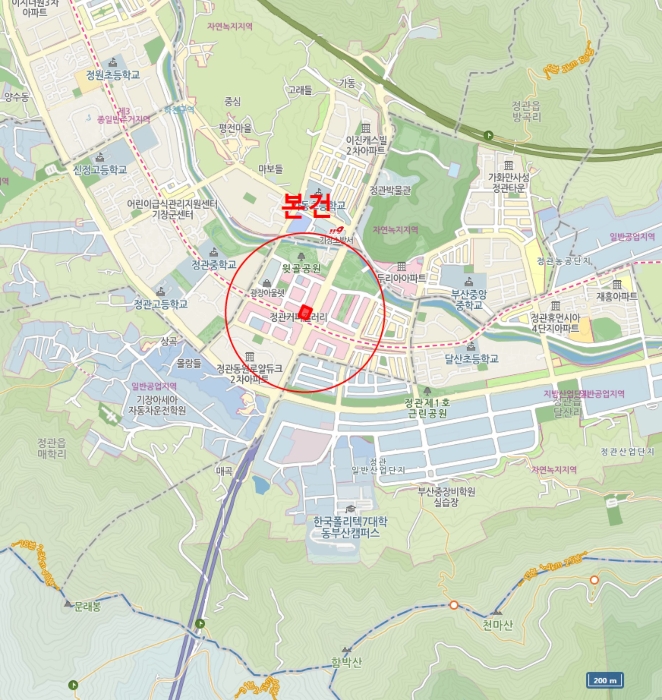 물건 사진 7