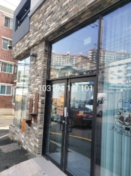 물건 사진 2
