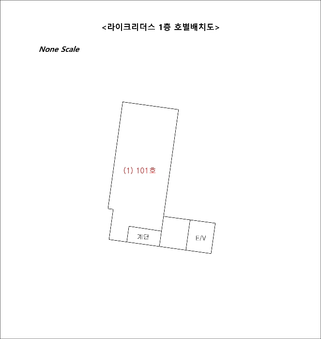 물건 사진 19