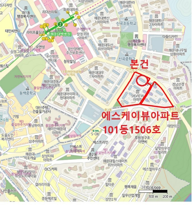 물건 사진 3