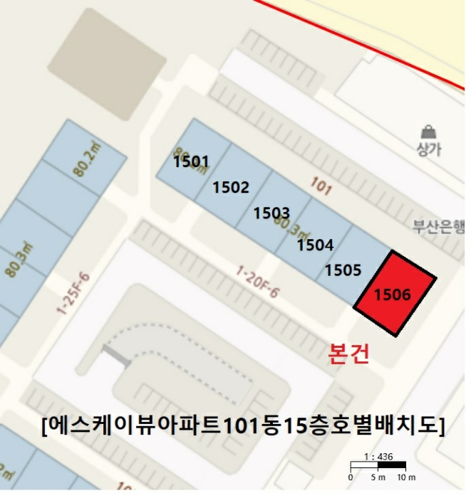 물건 사진 8