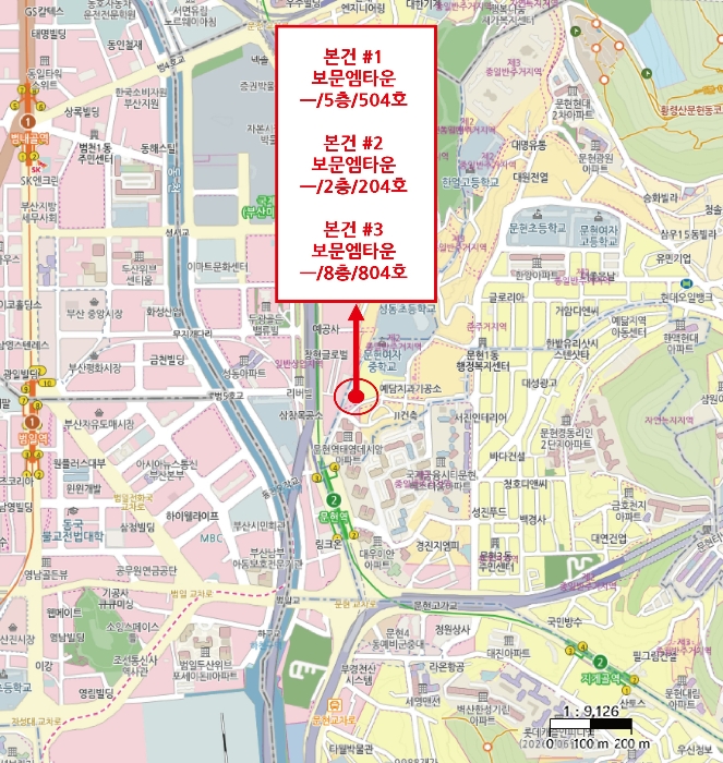 물건 사진 8