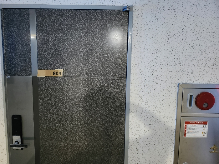 물건 사진 12