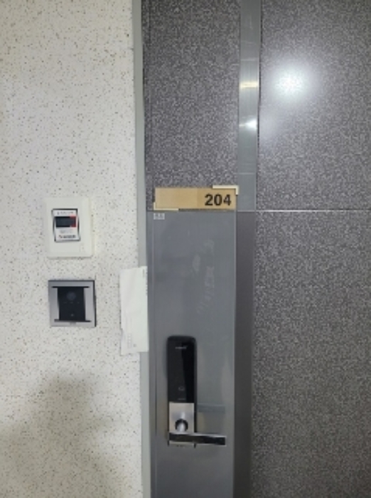 물건 사진 4