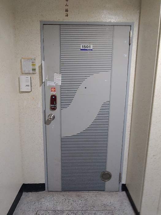 물건 사진 8