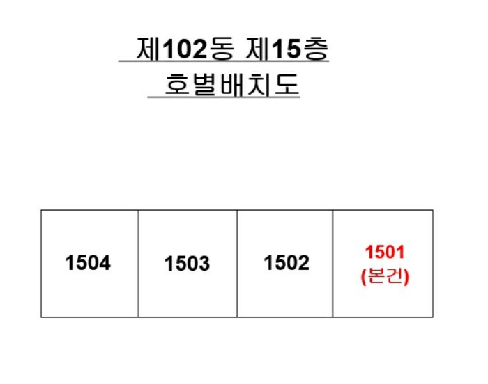 물건 사진 9