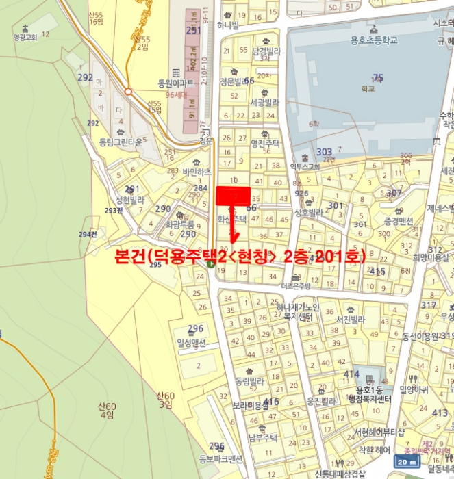물건 사진 4