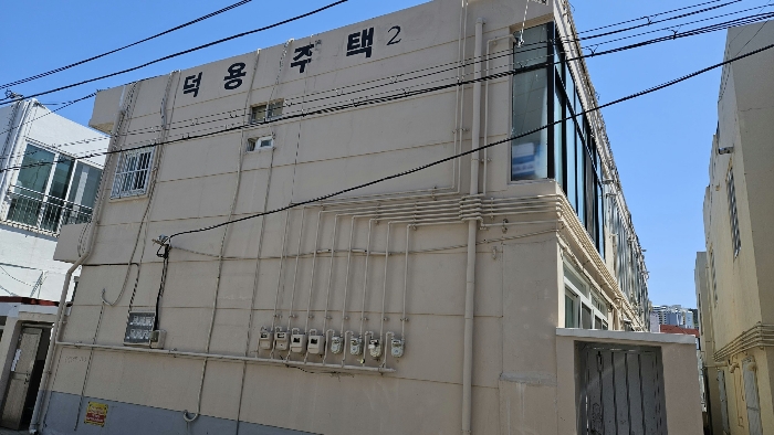 물건 사진 5