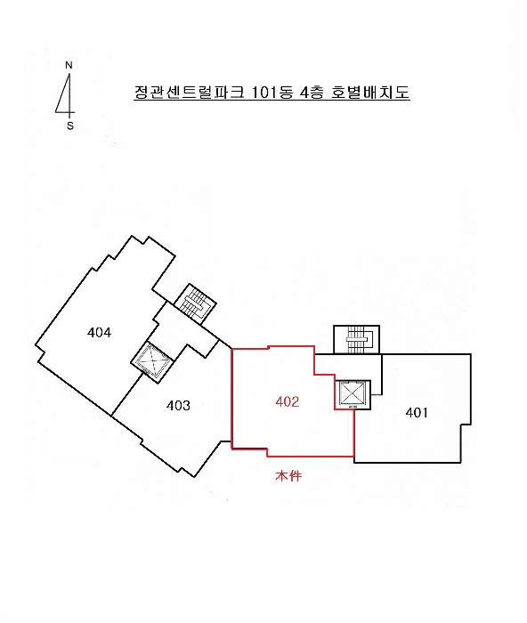 물건 사진 9
