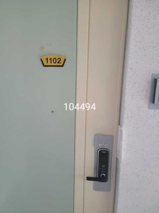 물건 사진 2