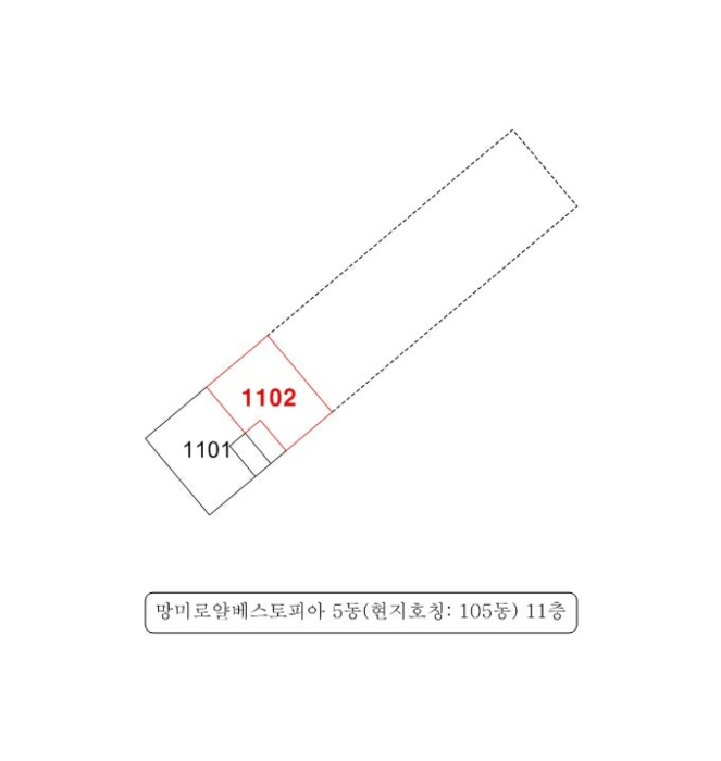 물건 사진 3