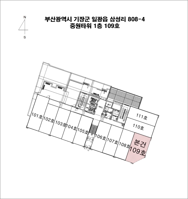 물건 사진 11