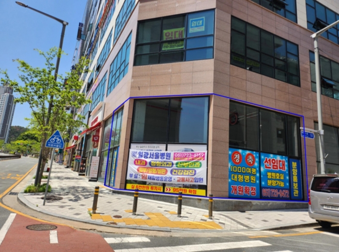 물건 사진 7