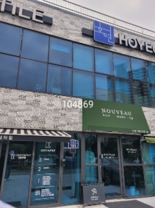 물건 사진 1