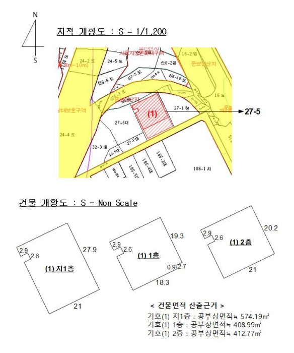 물건 사진 4