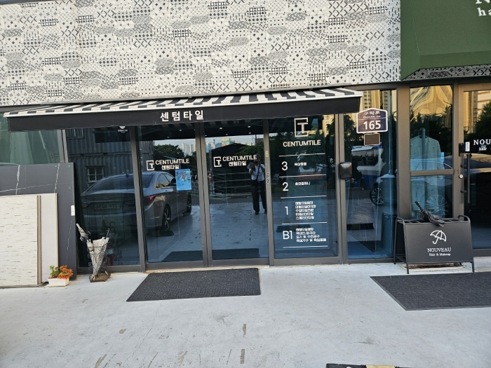 물건 사진 8