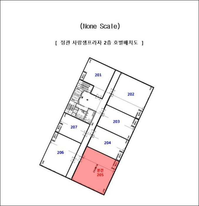 물건 사진 5