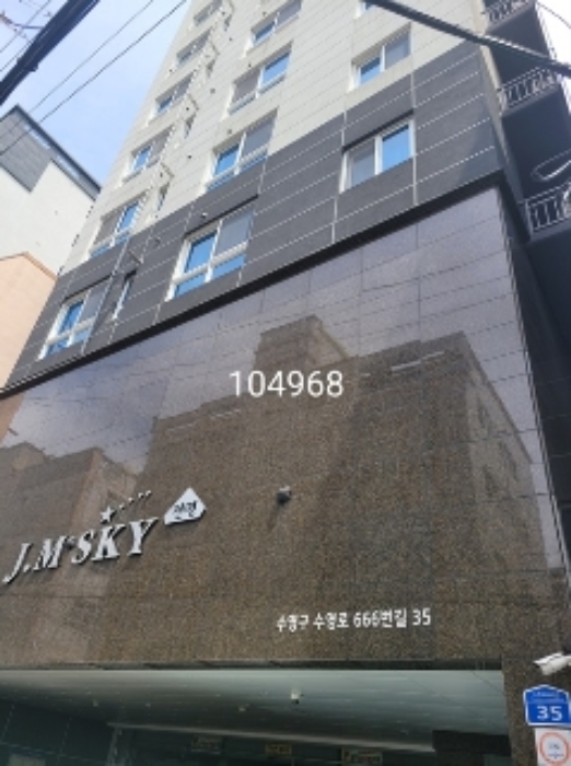 부산광역시 수영구 수영로666번길 35, 5층502호 (광안동,제이엠스카이) 사진 1