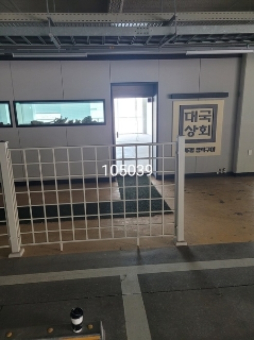 물건 사진 2