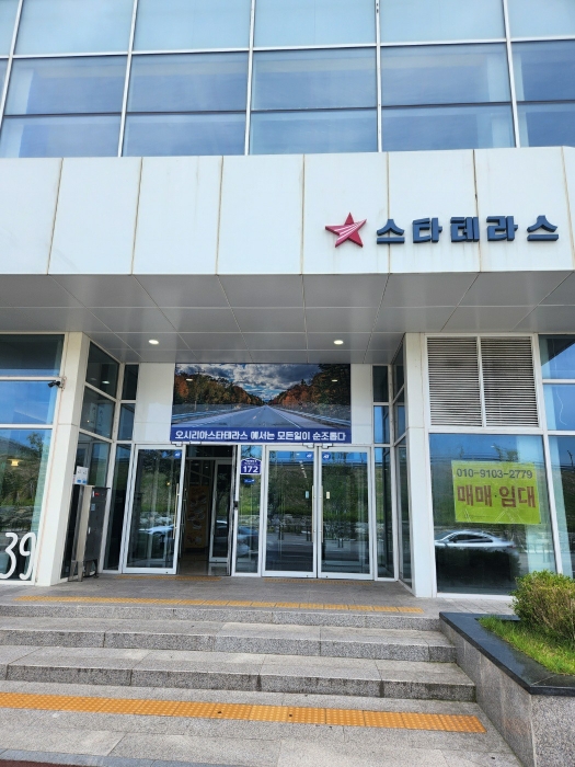 물건 사진 8