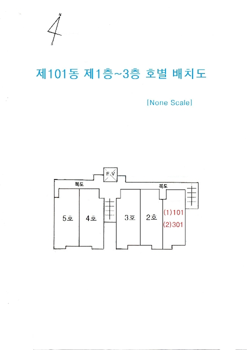 물건 사진 18