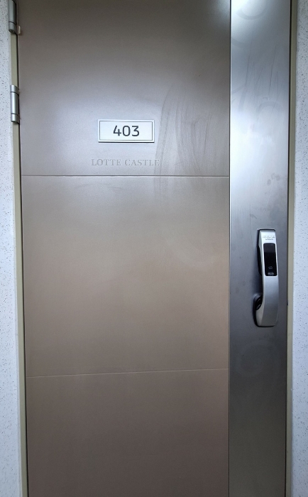 물건 사진 30