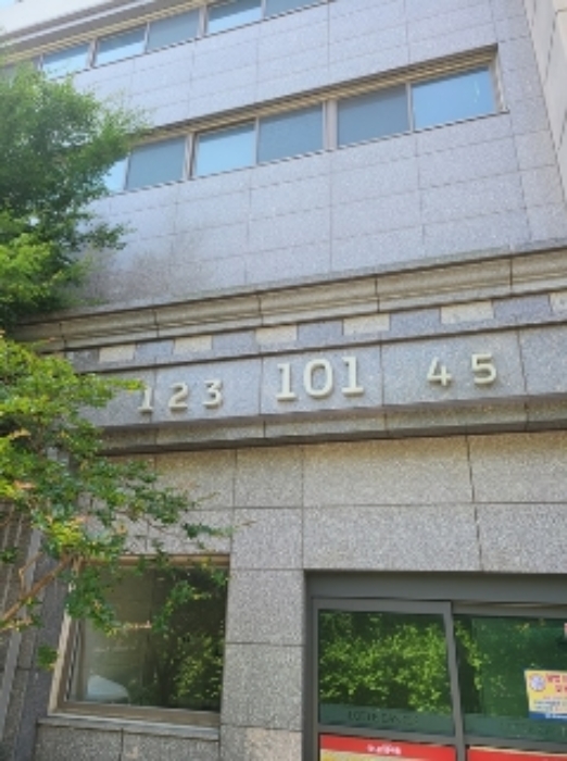 물건 사진 1