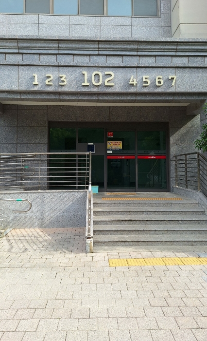 물건 사진 23